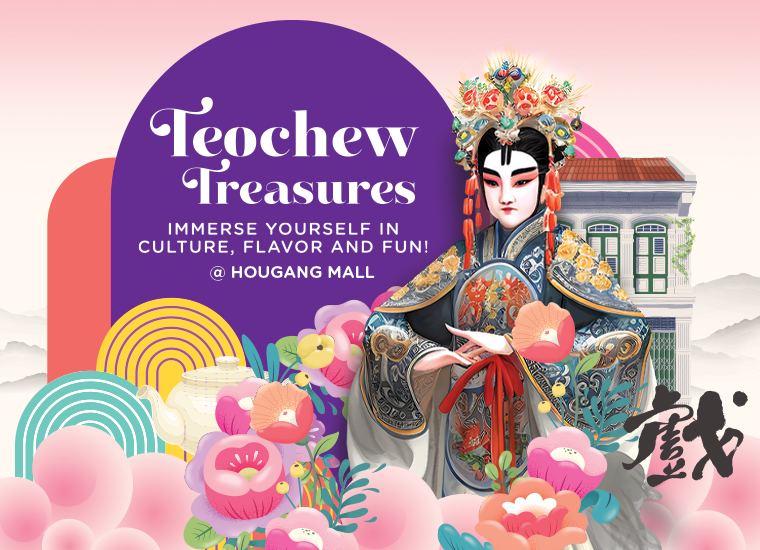 Discover the Wonders of Teochew Treasures